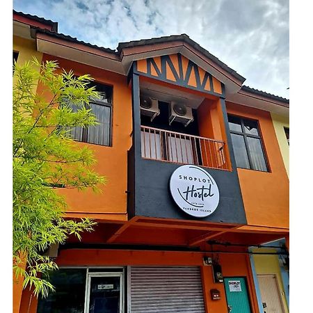 Shoplot Hostel Pangkor 卡庞帕斯班伽克 外观 照片